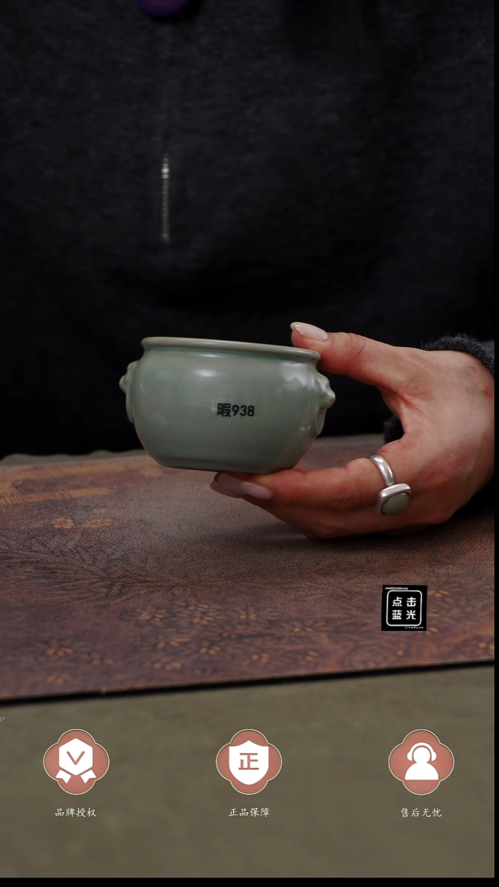 瓷片微瑕938    ，，，简装