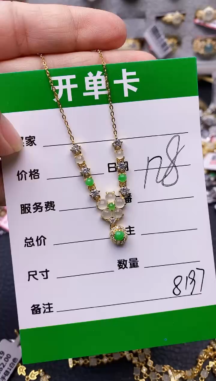 【闪购商品】翡翠戒指银S925镶嵌/8197