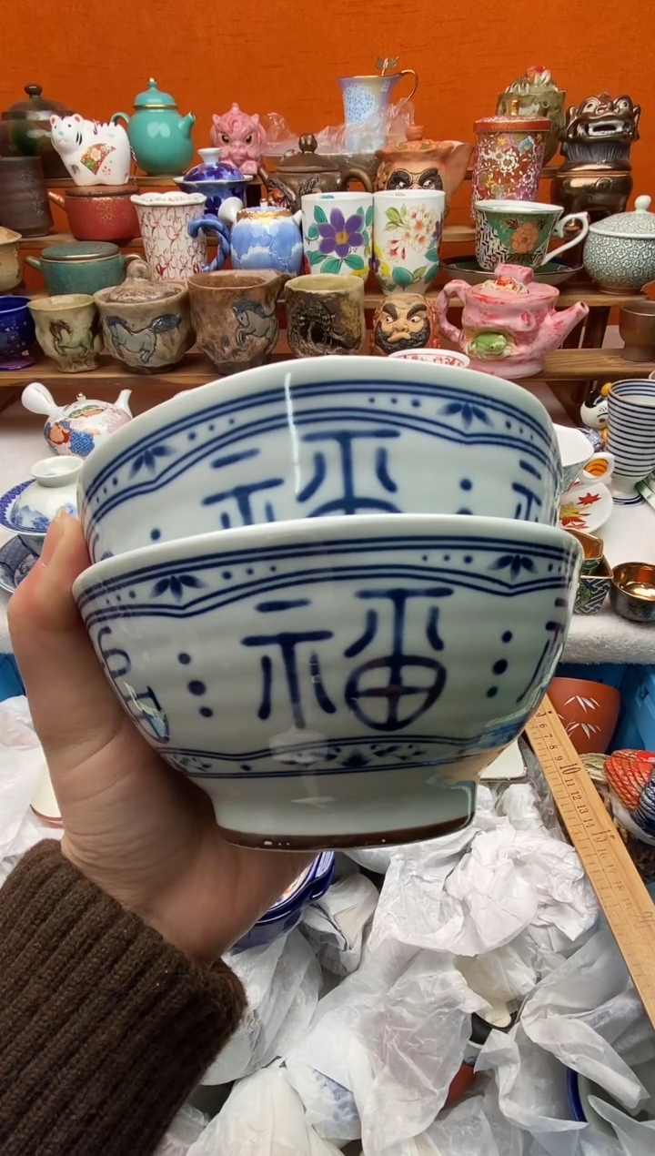 瓷片婲*20包邮一单一付不要卡单