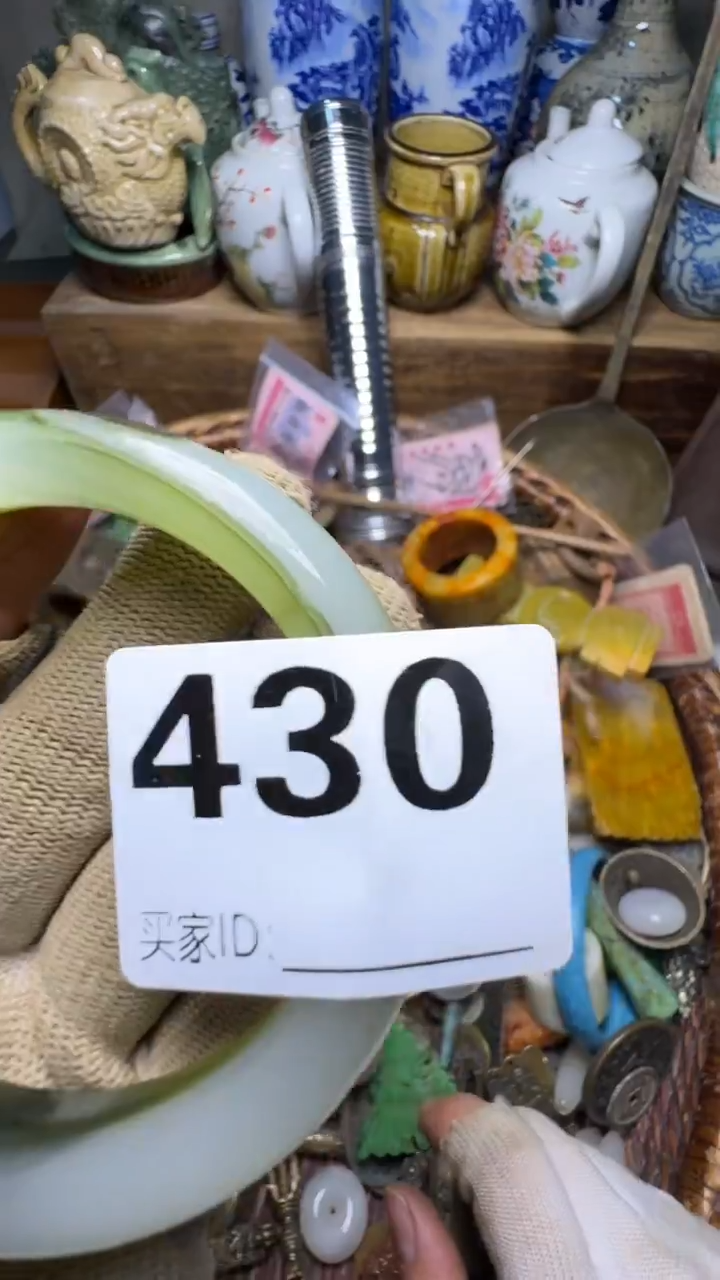 全****！佳合创意屋专属链接