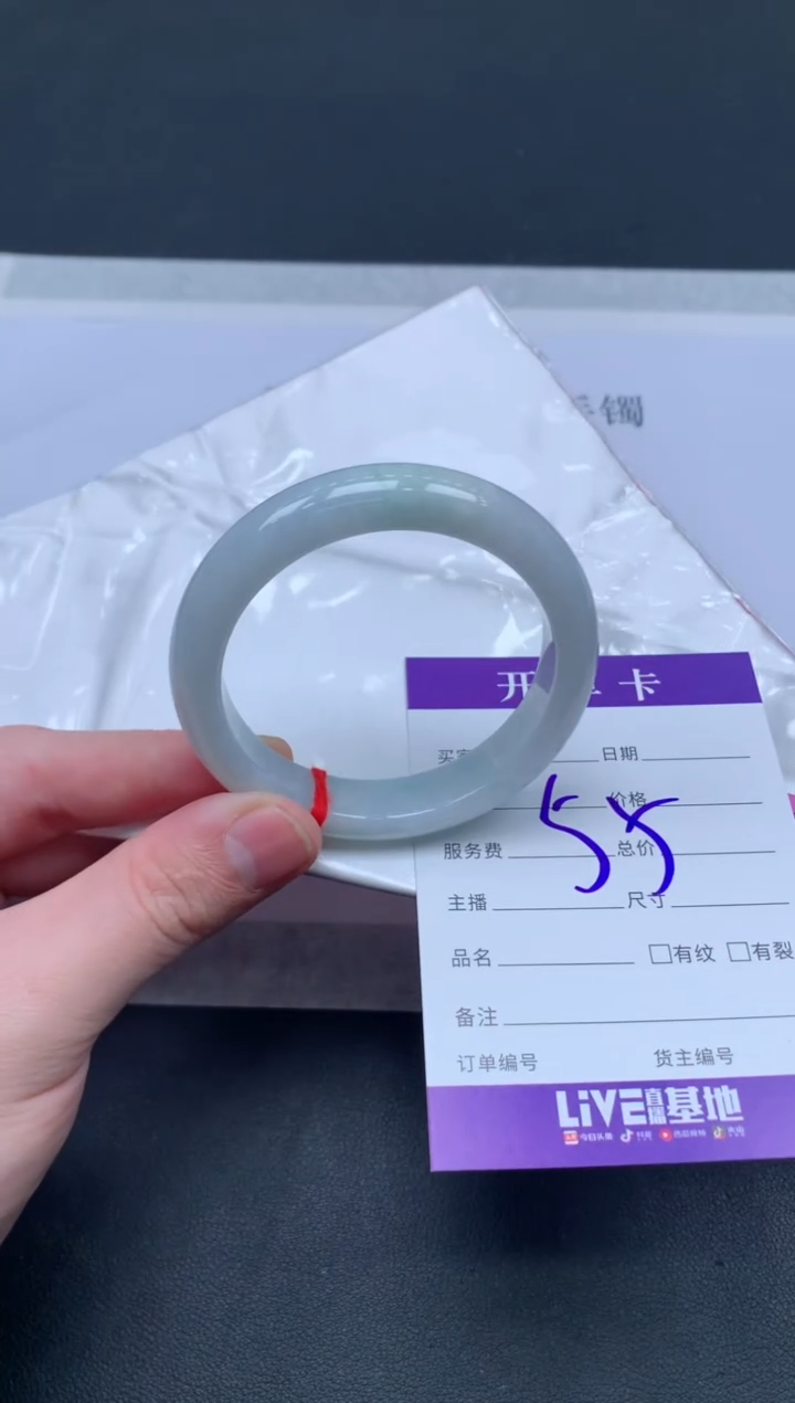 未镶嵌手镯翡翠翡翠手镯