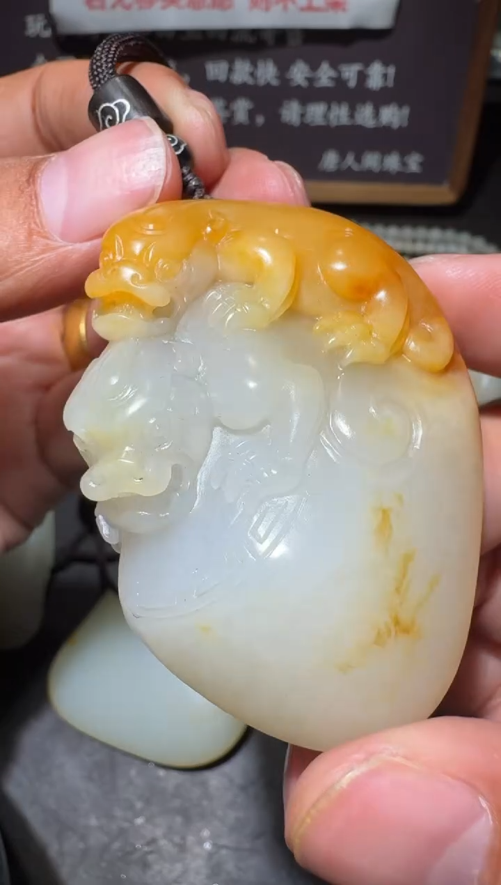 【闪购商品】和田玉和田玉未镶嵌和田玉