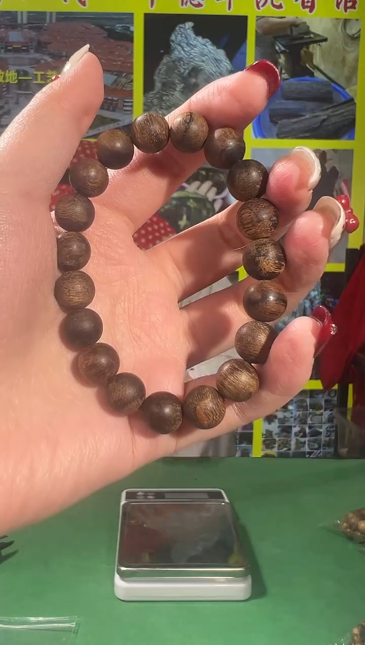 【闪购商品】沉香手串87号1.0达拉干老料多样性发一