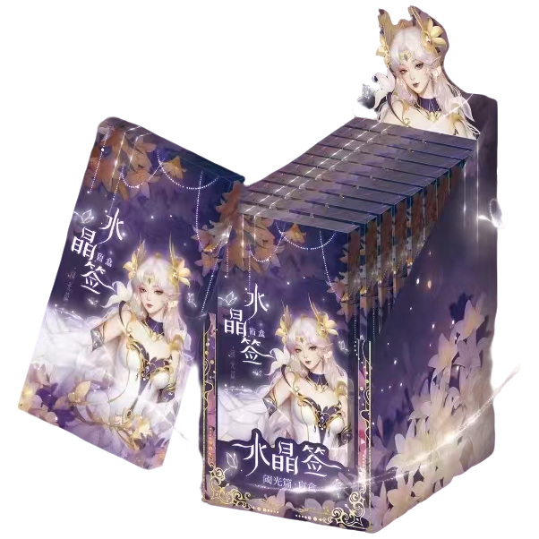 【火】 银阙流砂 王者荣耀X遇意 水晶签盲盒（阈光篇）盲盒默认代拆