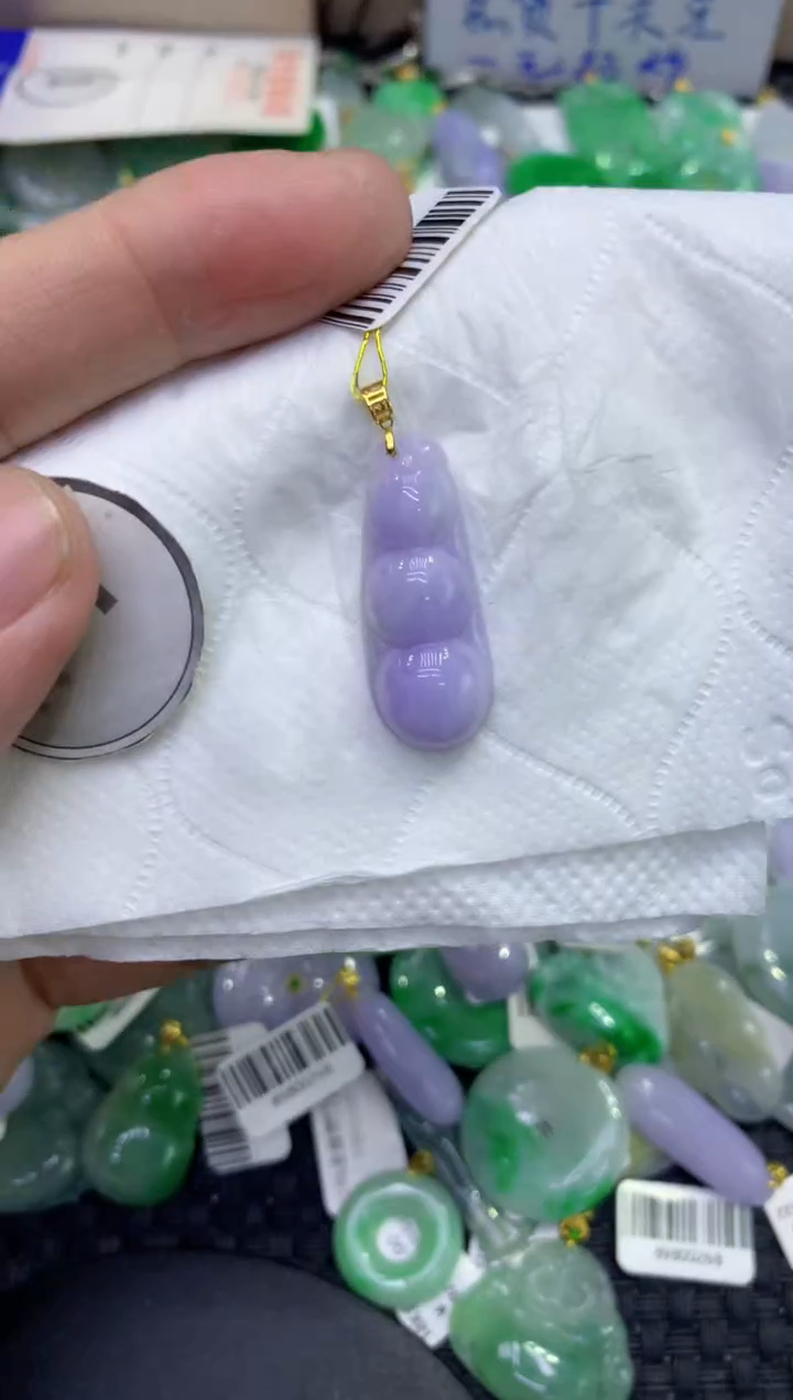 颈饰18K金镶嵌翡翠天然缅甸A货翡翠