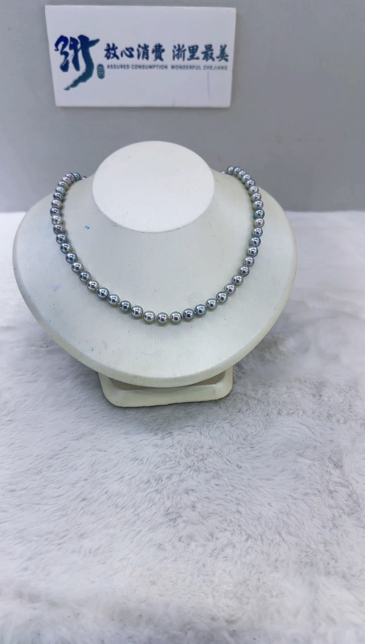 未镶嵌海水珍珠DA【亏本】海水灰珠串链6-7 y495