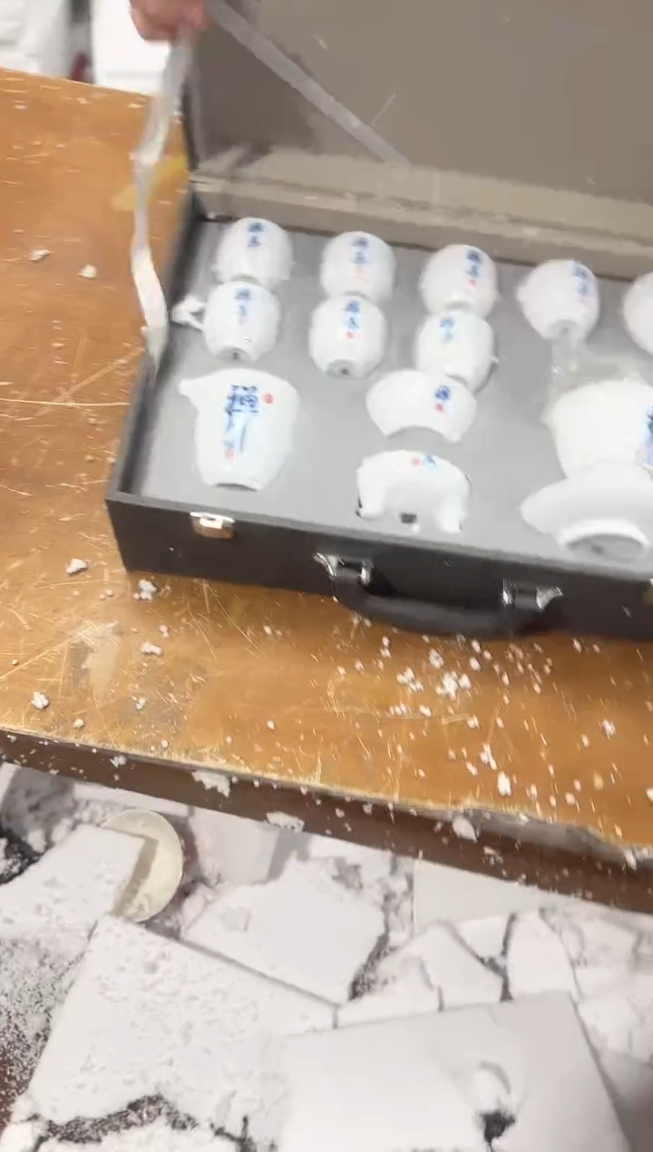 【闪购商品】其他其他其他其他其他