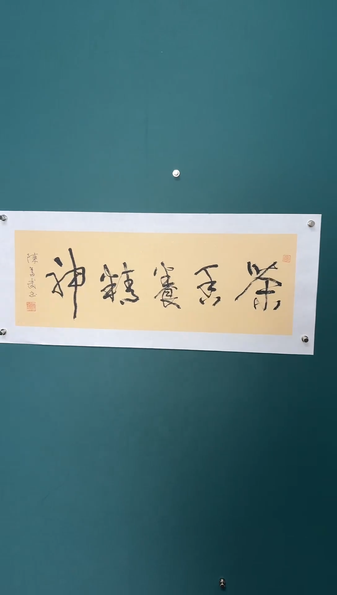 【闪购商品】传统民间艺术-年画