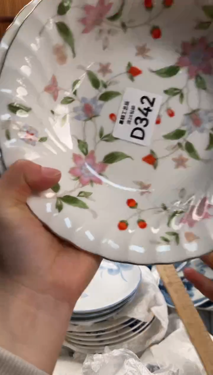 瓷片?***月342D满28包邮 不满找客服延期发货