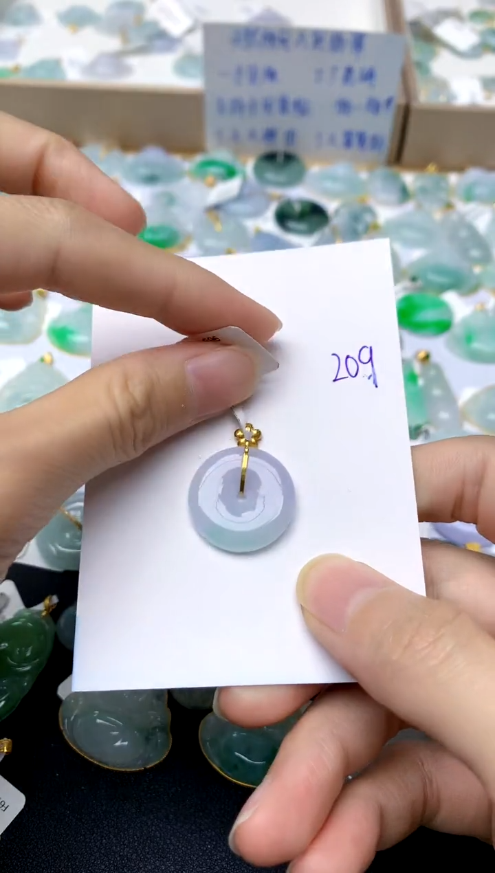 【闪购商品】翡翠颈饰18K金镶嵌209天然A货翡翠