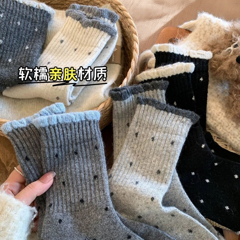 【新疆棉】袜子女秋冬温柔花边百搭长中筒波点复古多巴胺学生堆堆袜