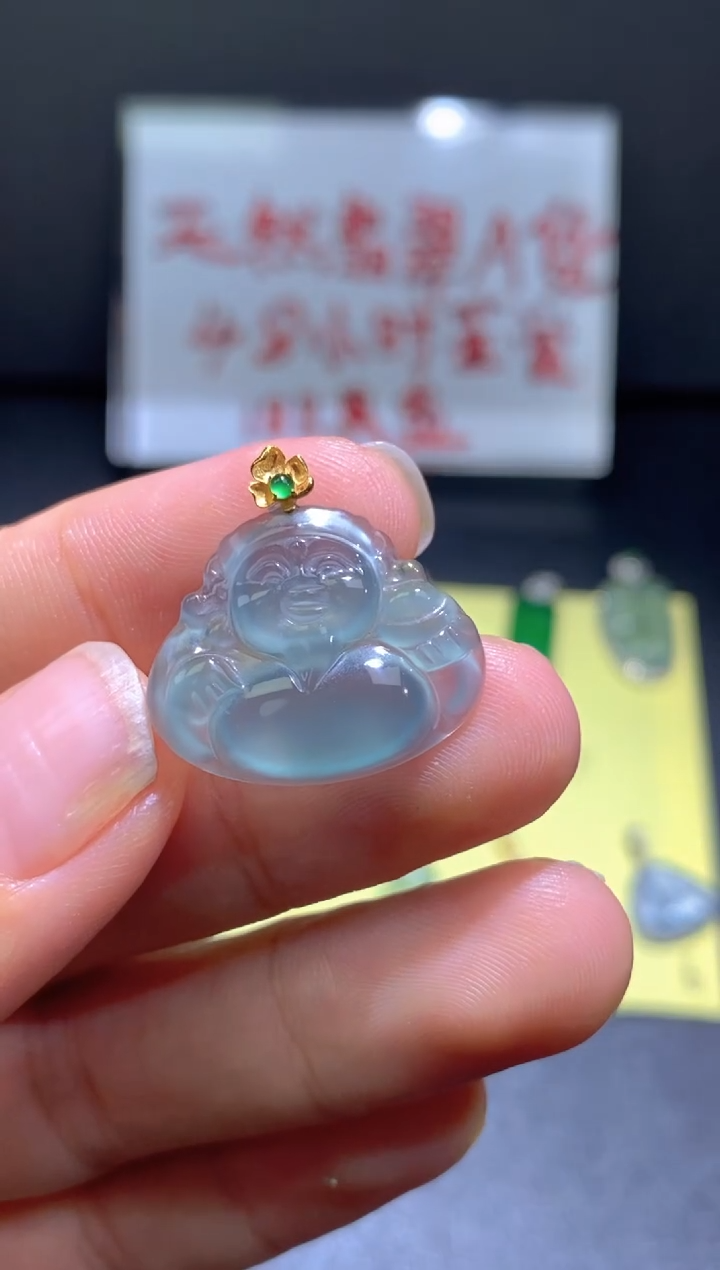 翡翠18K金镶嵌颈饰翡翠吊坠