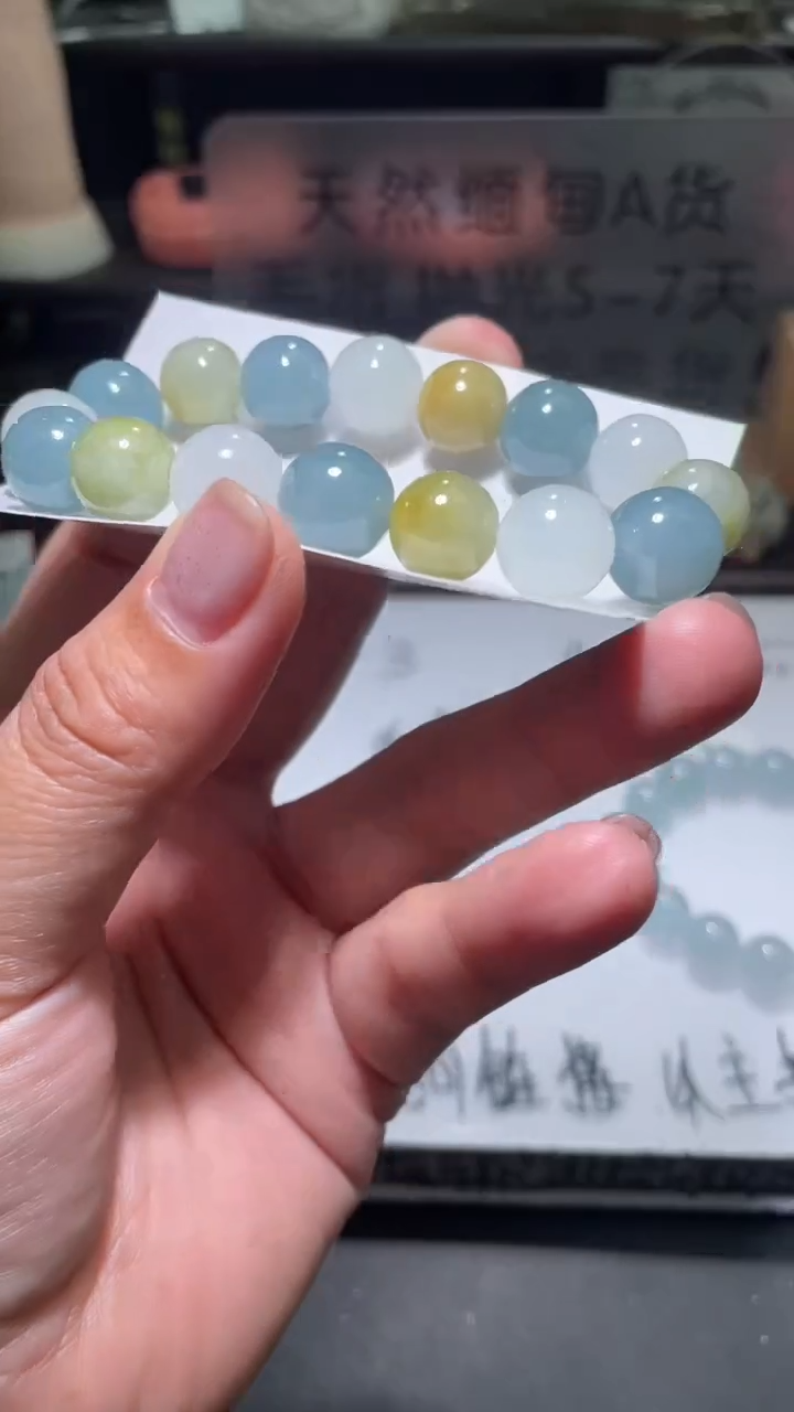 【闪购商品】定制翡翠未镶嵌翡翠