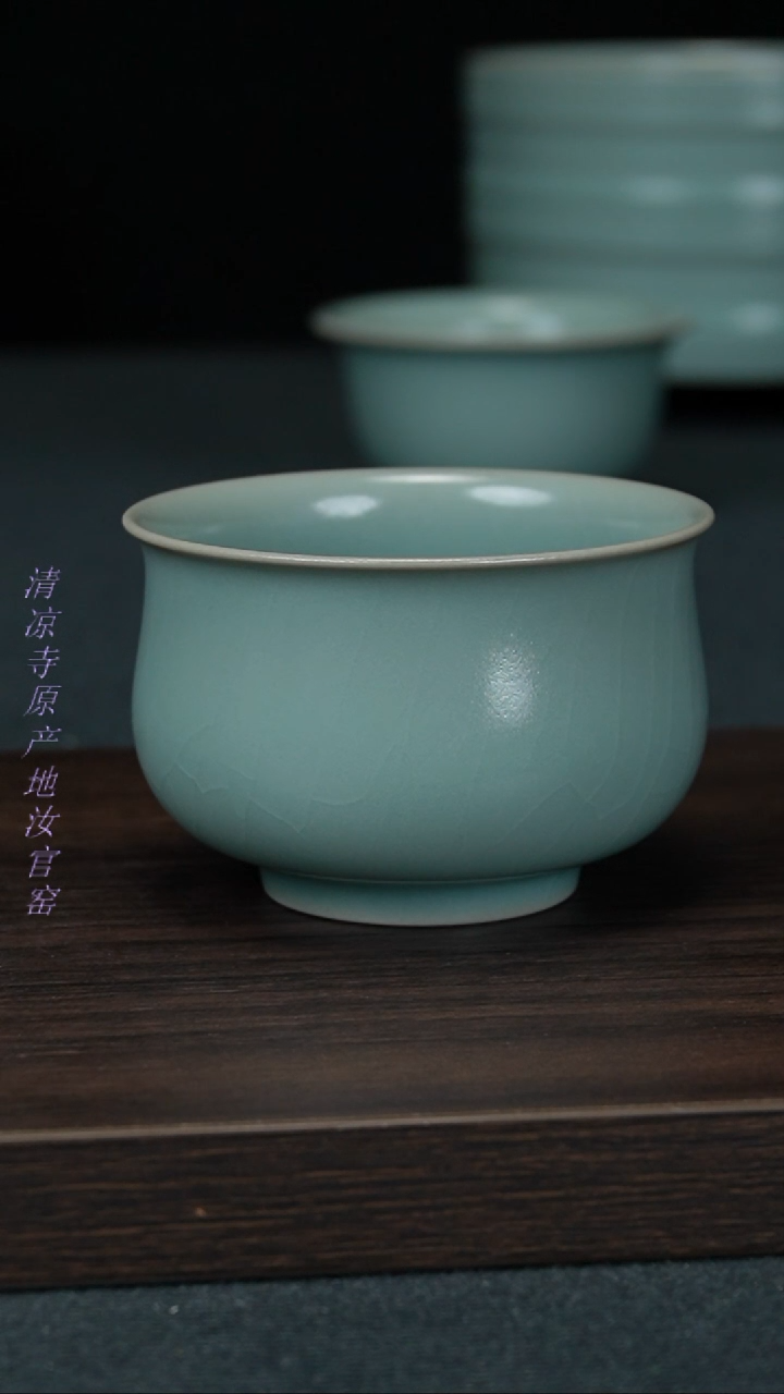 玉兰杯D**Z玉兰杯瑕手拉坯