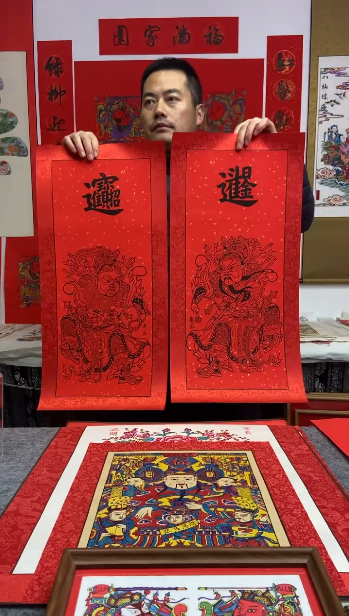 星*龙虎门神精裱一对手工制作精品