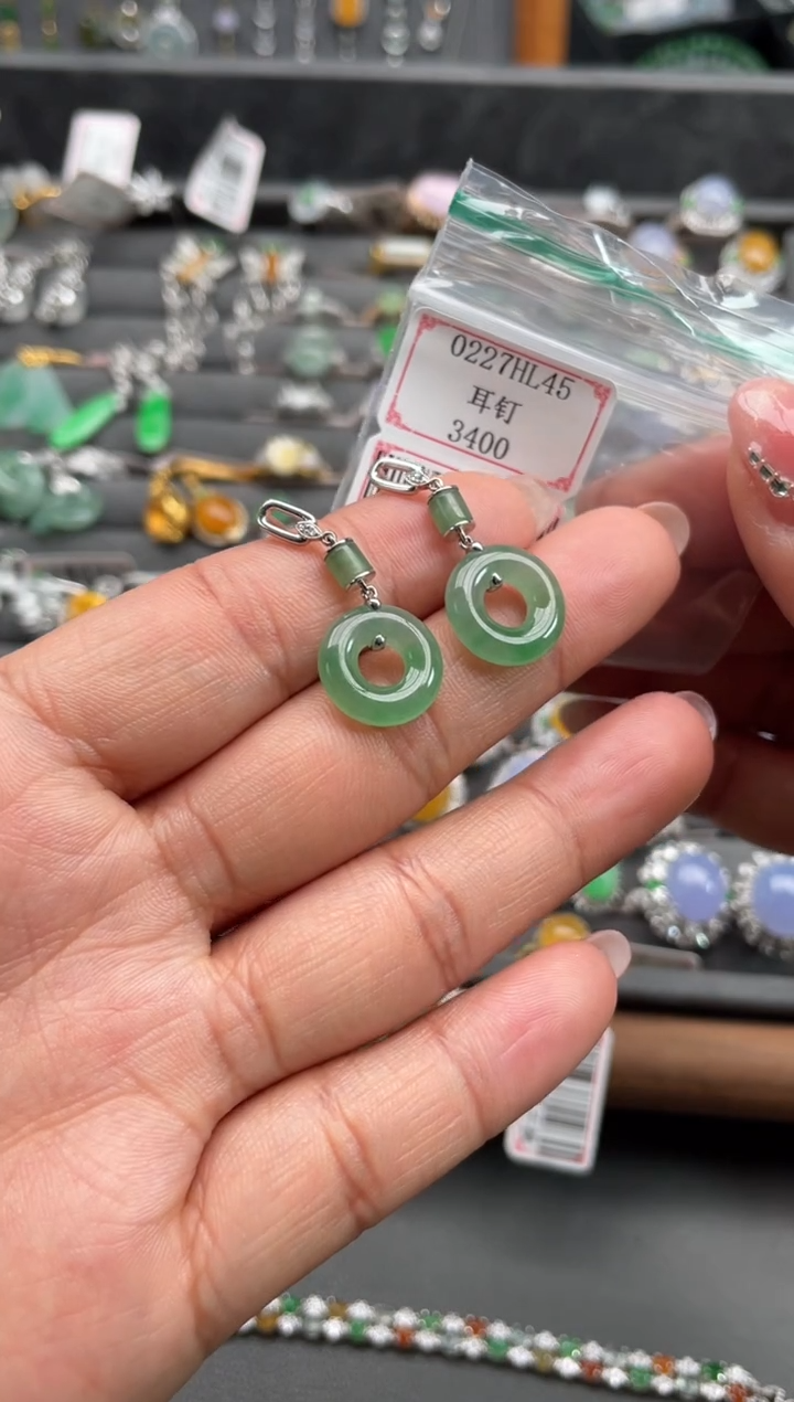 【闪购商品】翡翠耳饰18K金镶嵌0227HL45