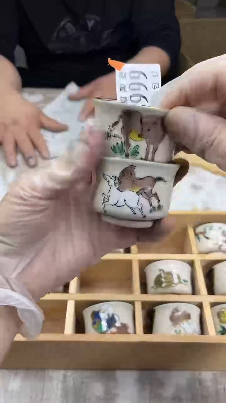 【闪购商品】瓷片旺福家陶瓷一号商品