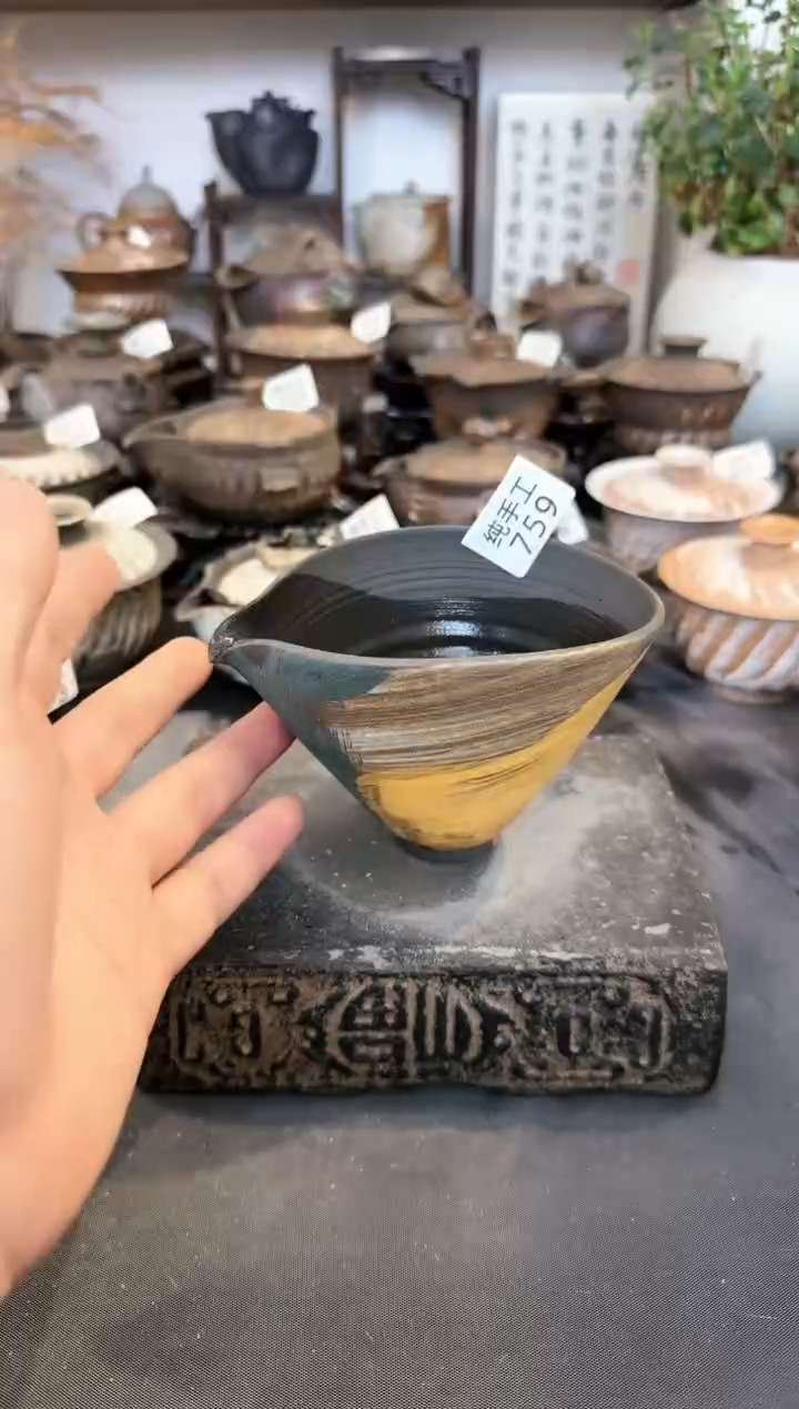 【闪购商品】壶759墨山阁茶器纯手工制作