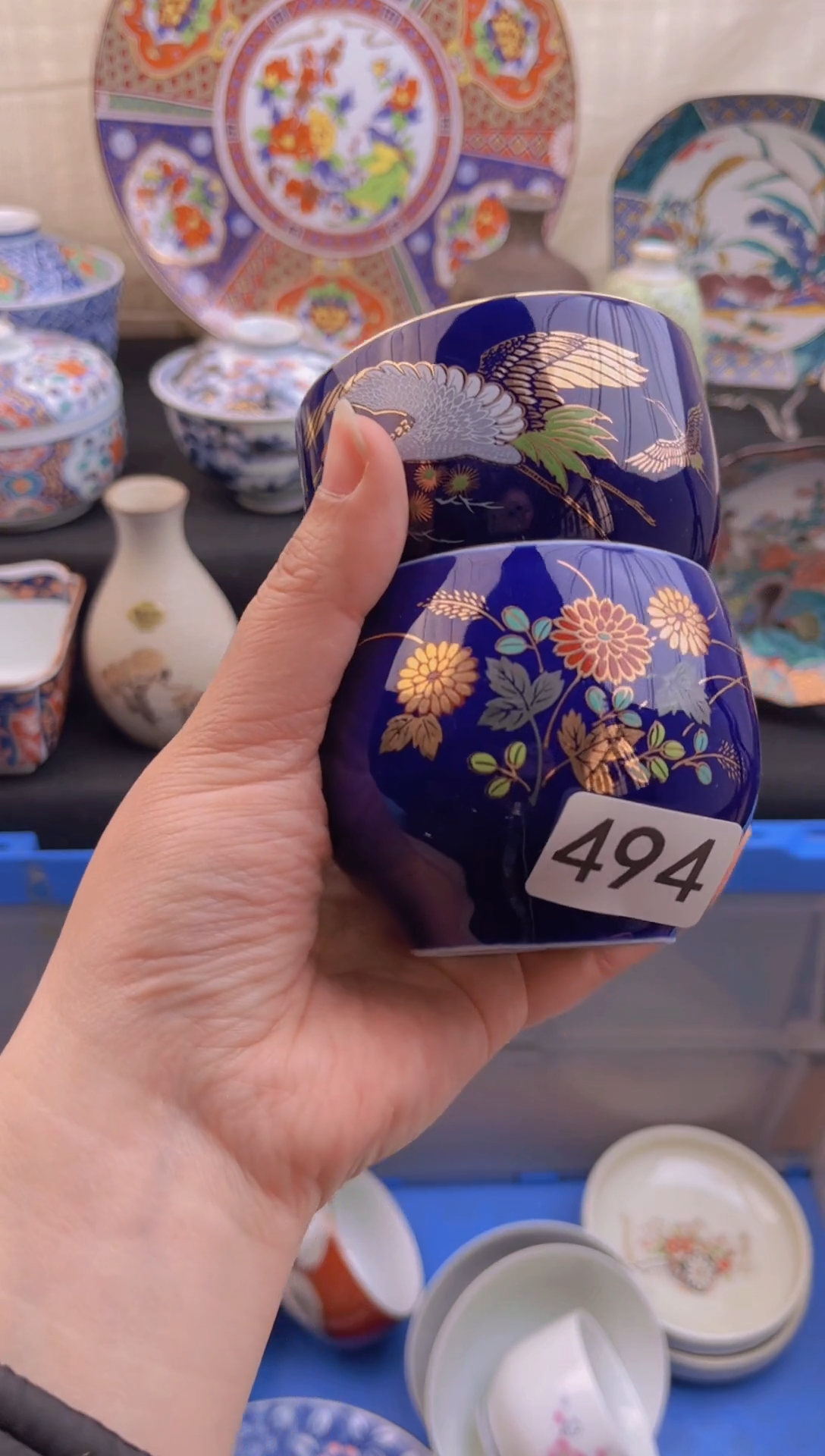 【闪购商品】瓷片494000000000000