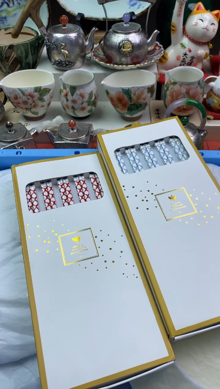 【闪购商品】瓷片隆莲瓷器欢迎大家