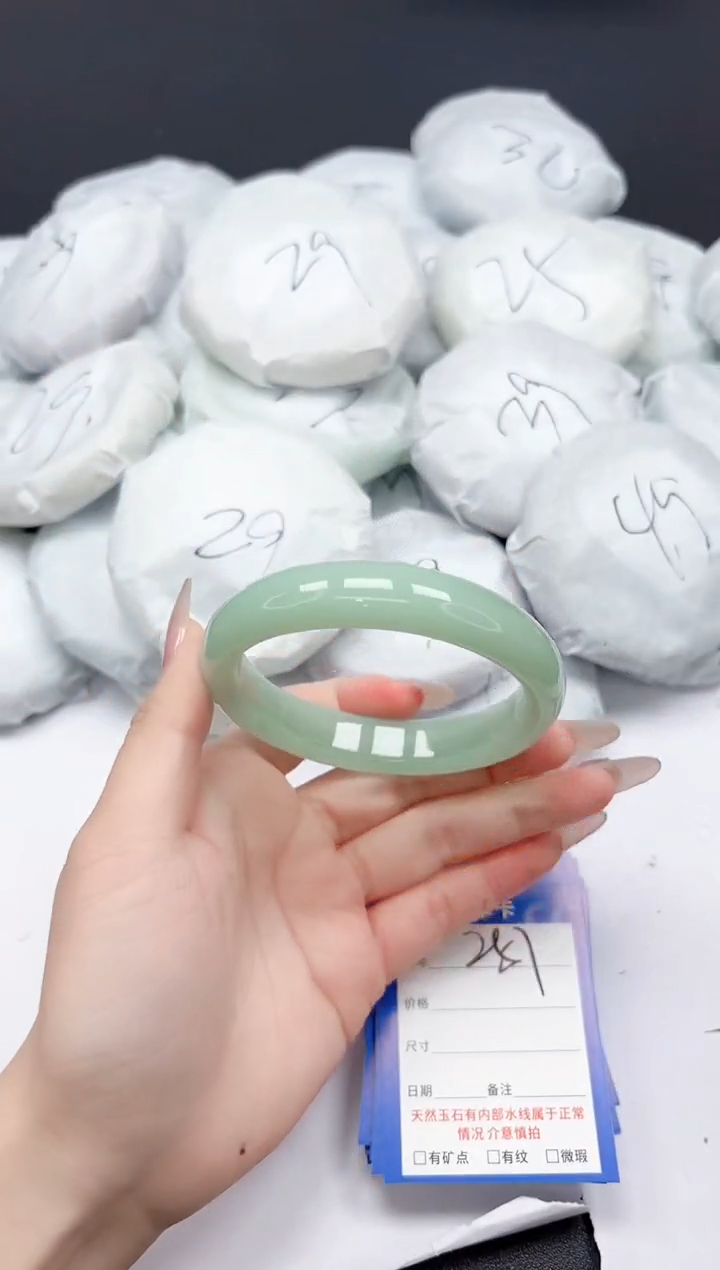 未镶嵌手镯石英质玉257/6263