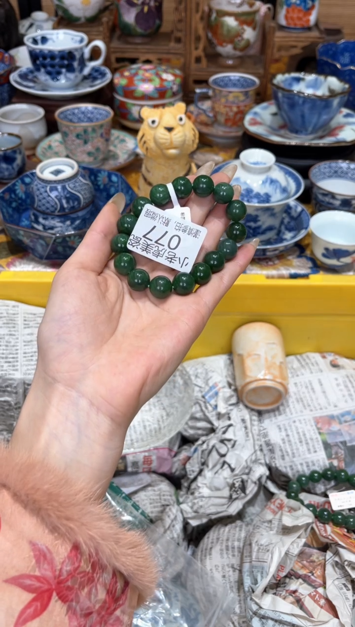 【闪购商品】瓷片手串『美丽可爱小老虎』77