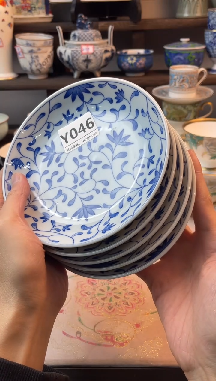 瓷片石*城Y046不退不换.感谢理解