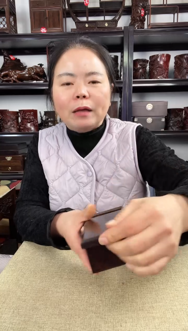 木374老李红木工艺品