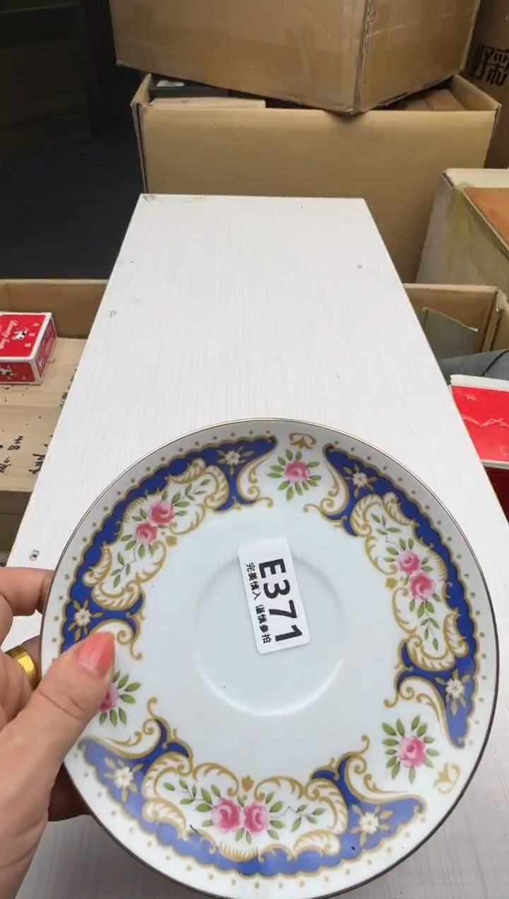 瓷片问371回流瓷器 默认微瑕