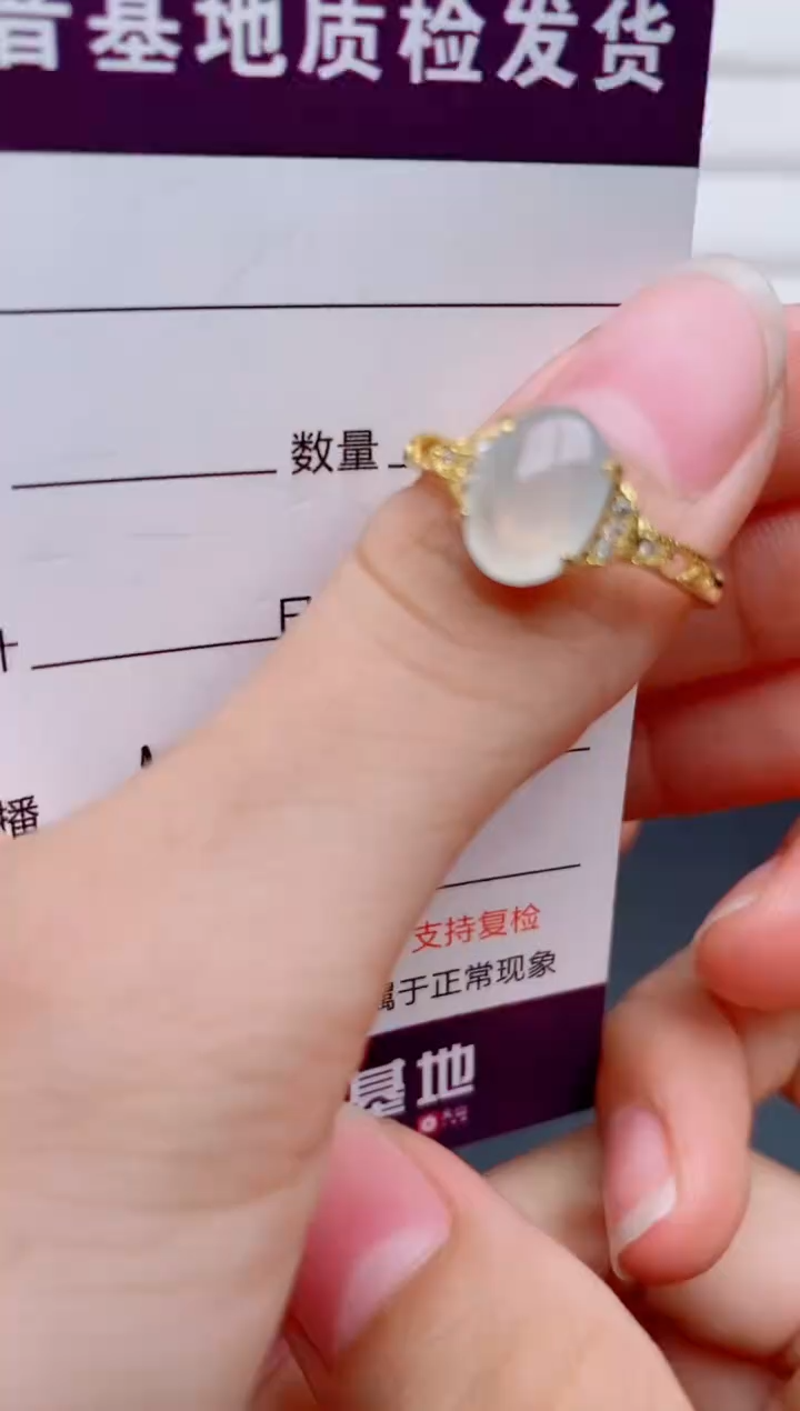 银S925镶嵌戒指翡翠1