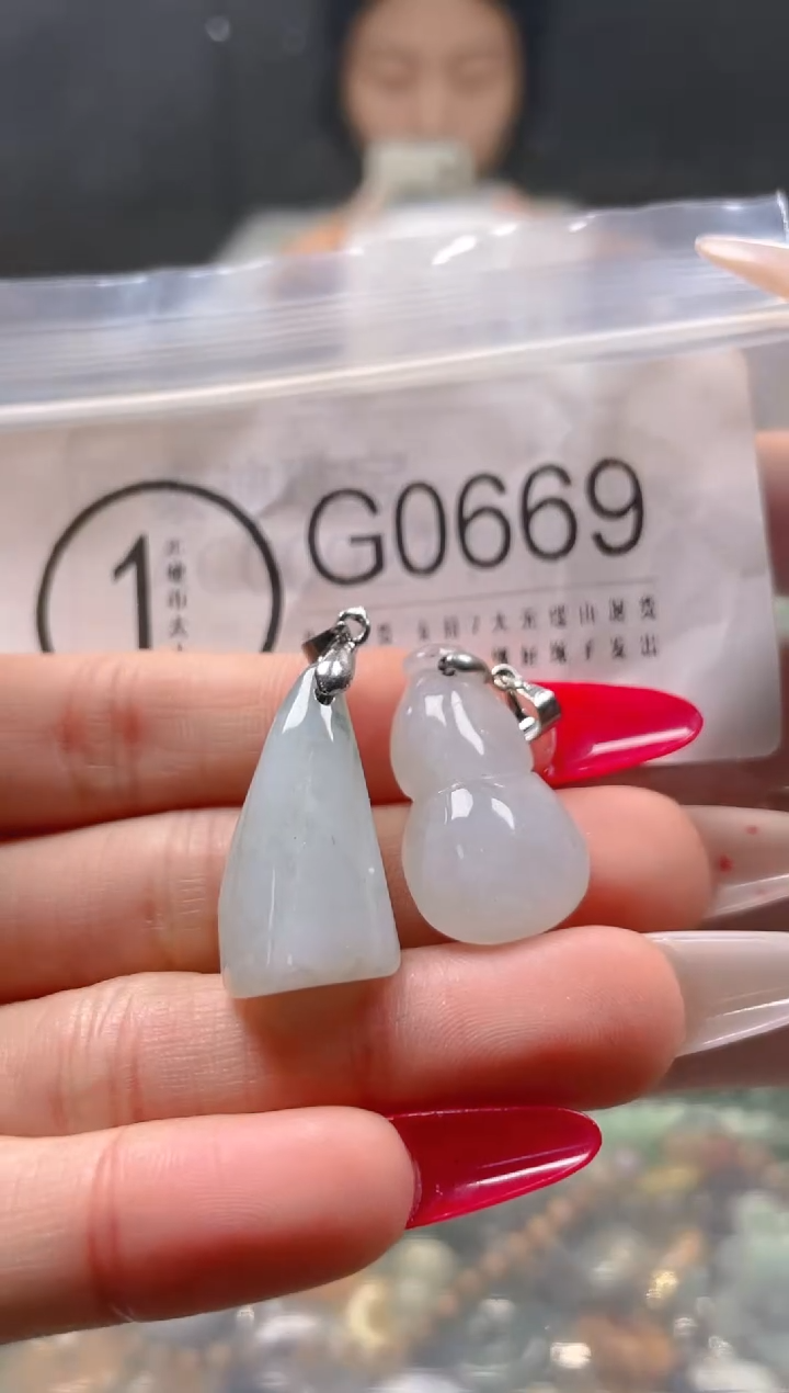 【闪购商品】翡翠颈饰未镶嵌/G/翡翠A货一图一物