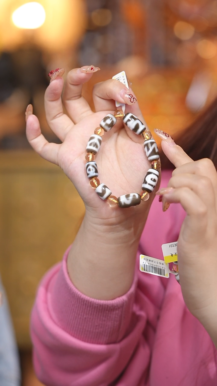 【闪购商品】玛瑙/玉髓颈饰未镶嵌Q31153多宝玛瑙手串