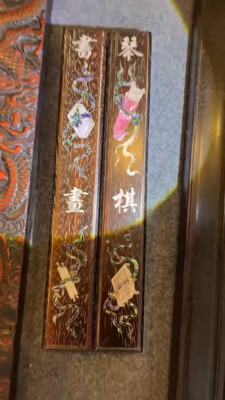 非洲紫檀（红花梨）镇尺