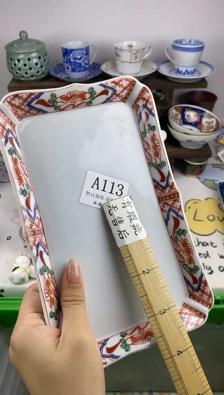 瓷片治****人A      113