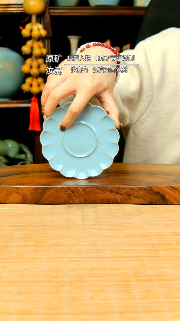 【闪购商品】天青全手工向阳花开杯垫简装