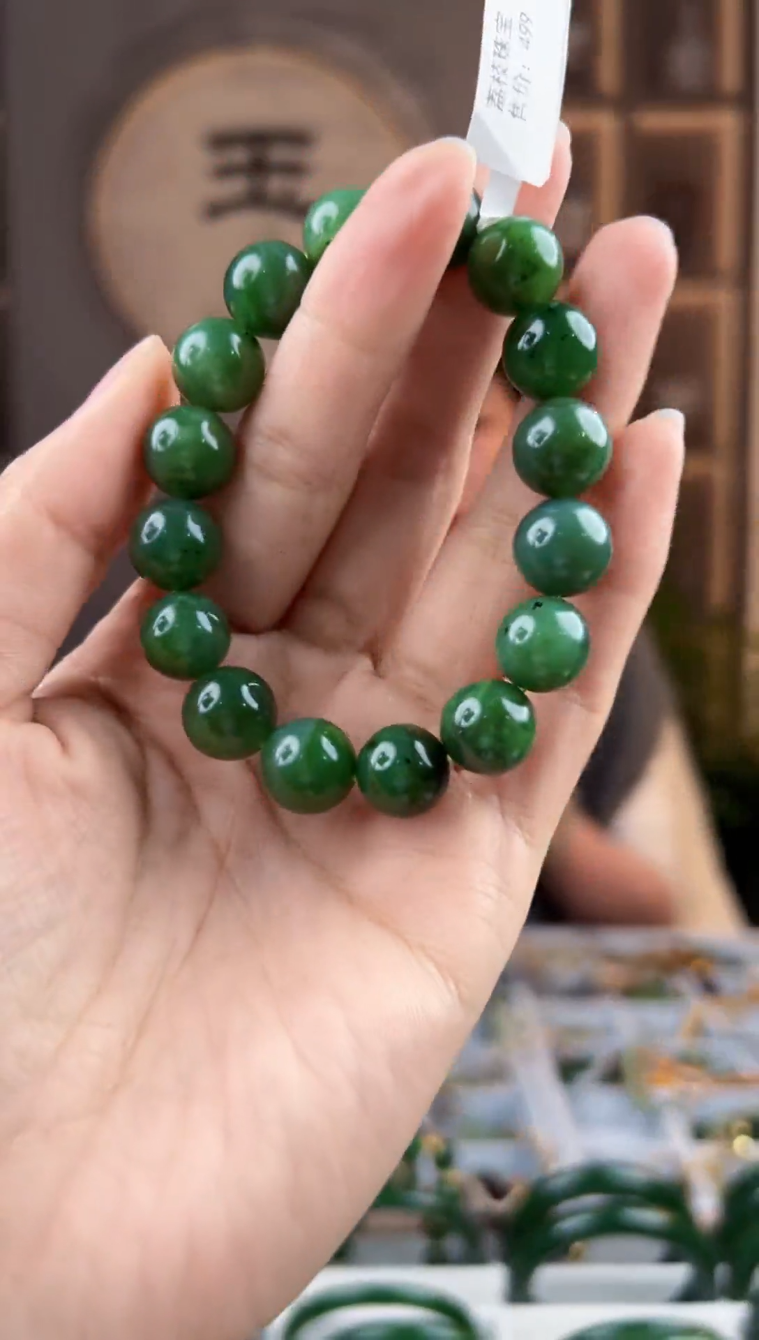 颈饰未镶嵌和田玉拍一发一，拍一发一