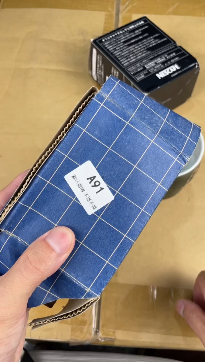 塑料夏*小弟漆物所链接91