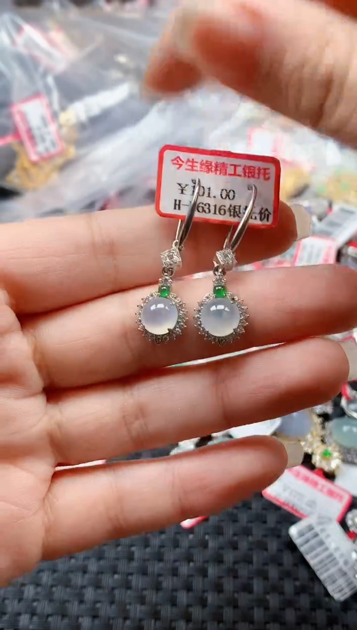 银S925镶嵌戒指翡翠天然A货缅甸翡翠