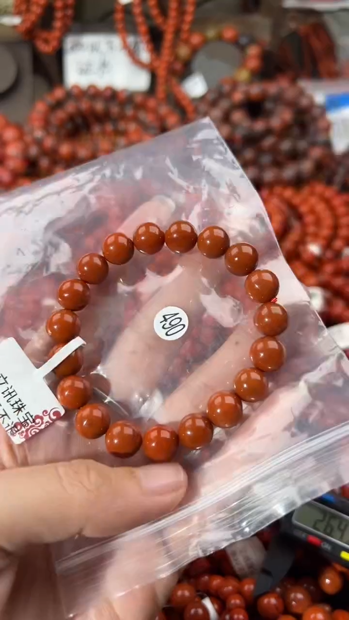 南红玛瑙手串未镶嵌9+