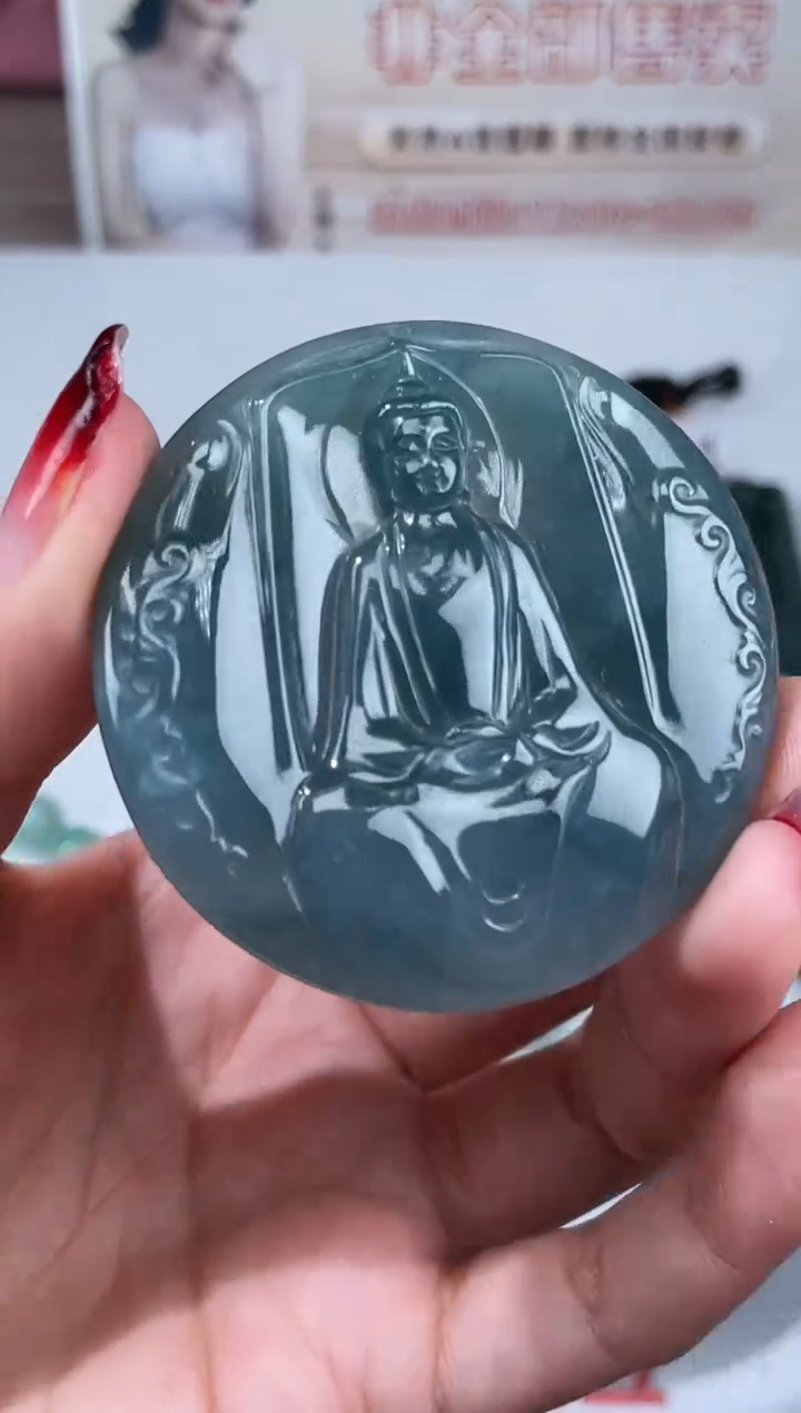 【闪购商品】定制翡翠未镶嵌不退不换CMH1件-A