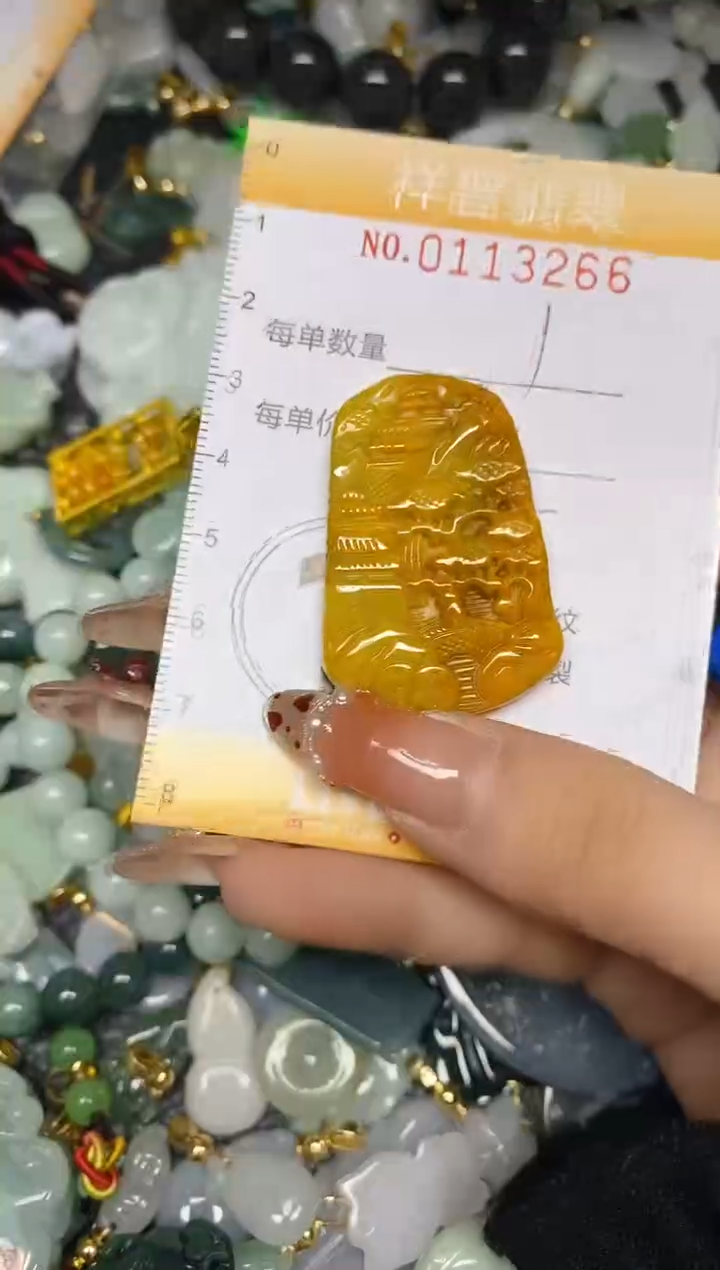 【闪购商品】翡翠颈饰未镶嵌闪购0113266多样性发其一