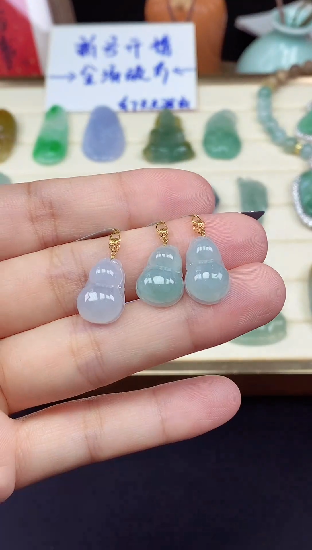 吊坠(不含链)18K金镶嵌翡翠葫芦18K金扣多样性发其一@@CMT