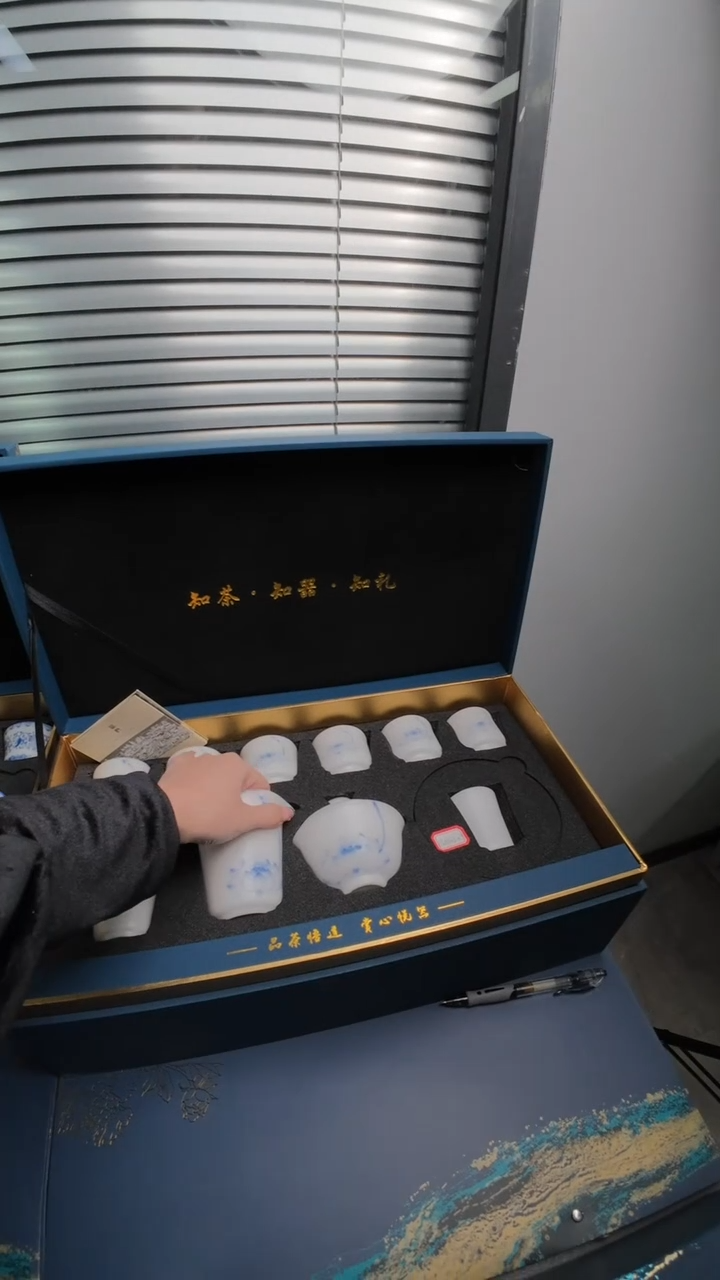【羊脂玉荷花套装】