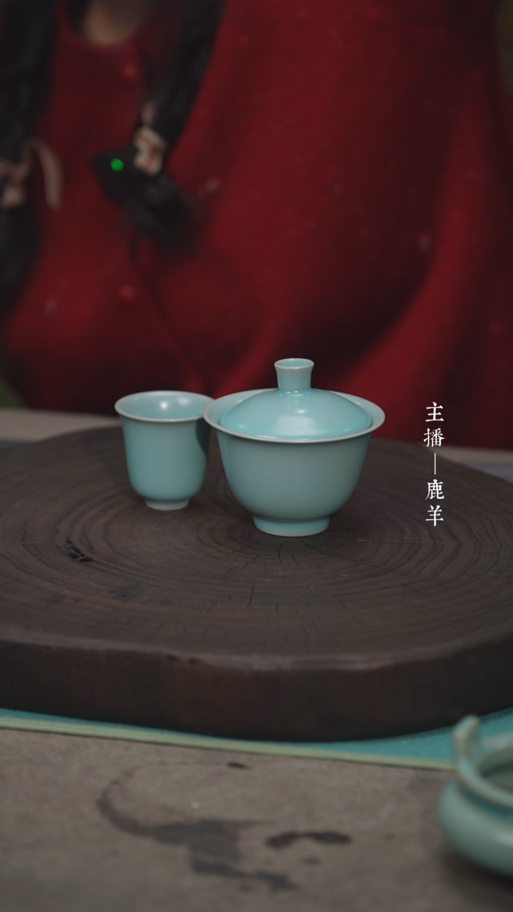 【闪购商品】玉兔两才盖碗+小铃铛杯-羊