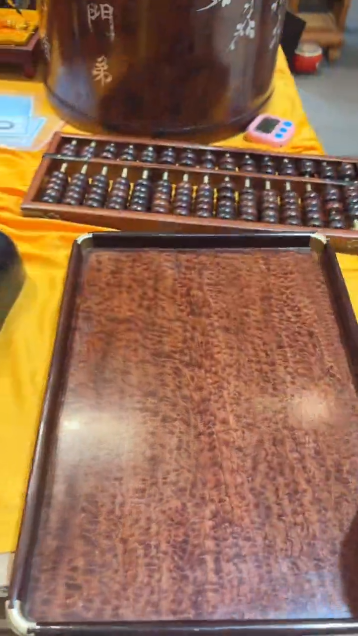 【闪购商品】木木艺大茶盘茶盘150