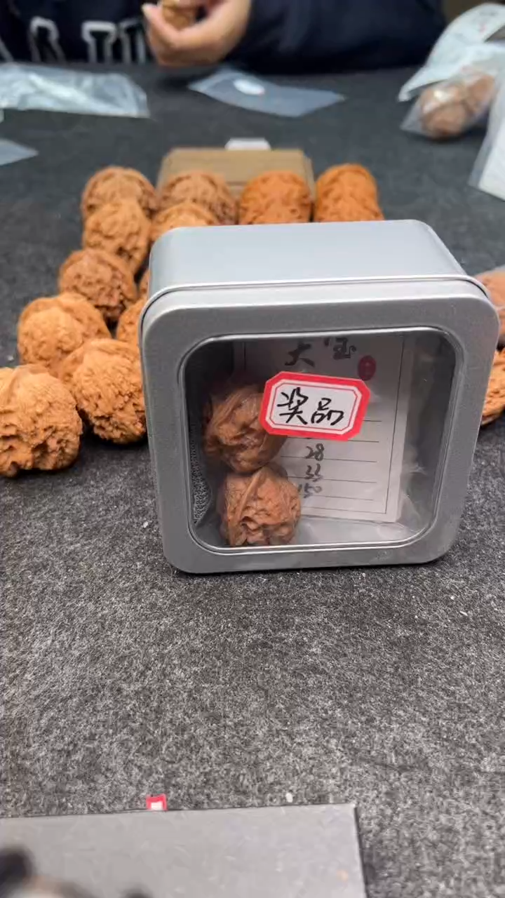 把件文玩核桃用***草3