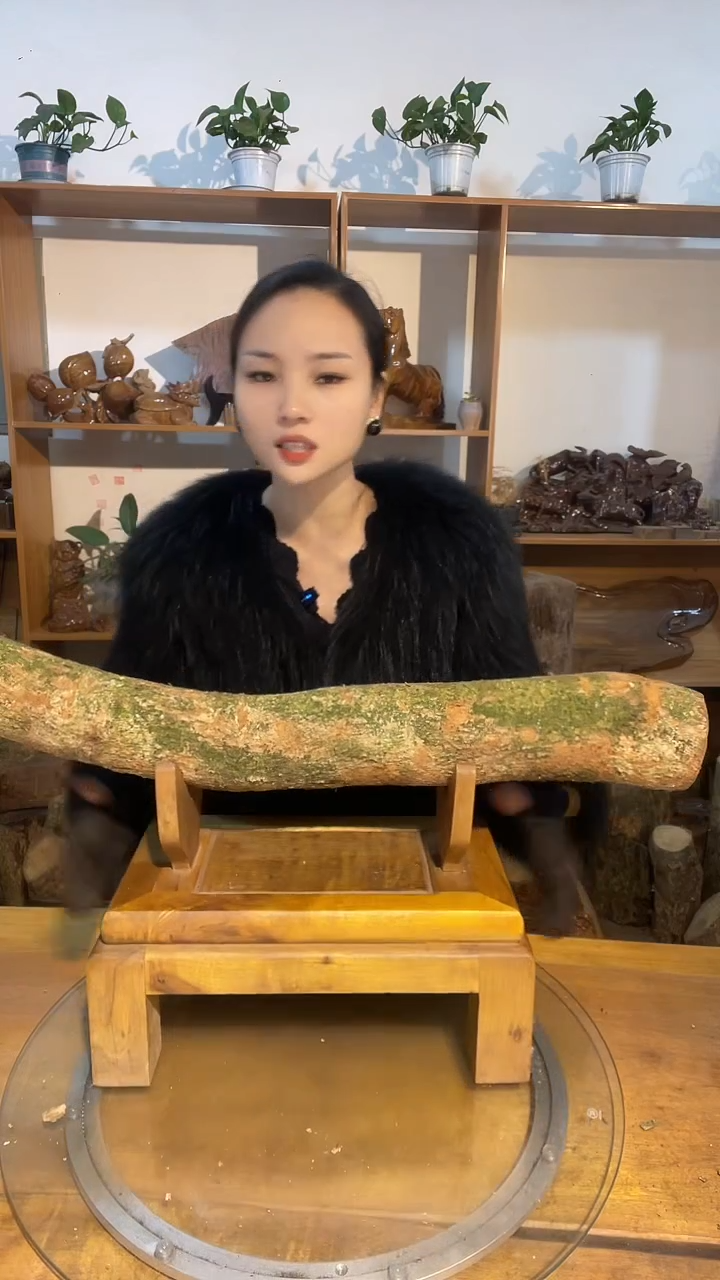 阿祥金丝楠木闪购链接