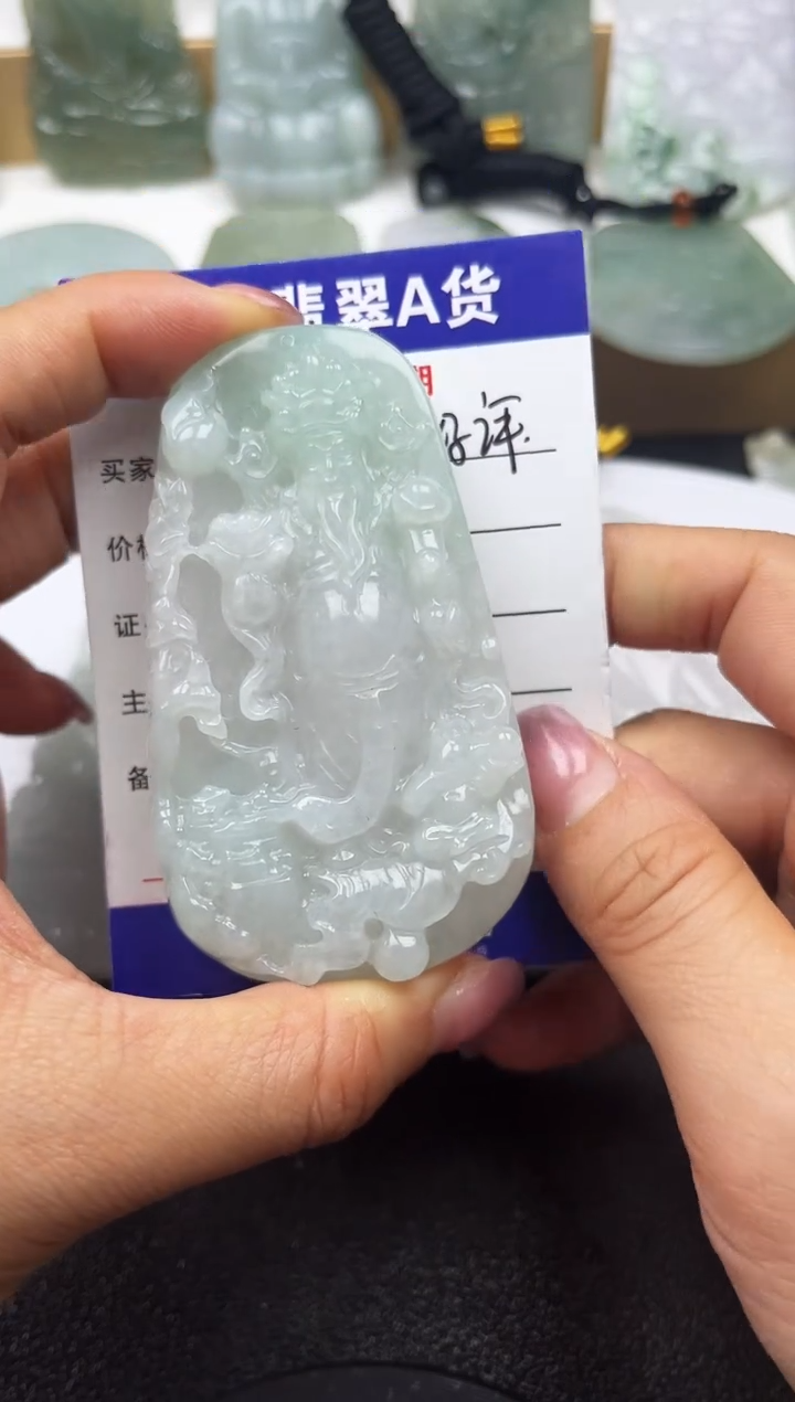 颈饰未镶嵌翡翠            