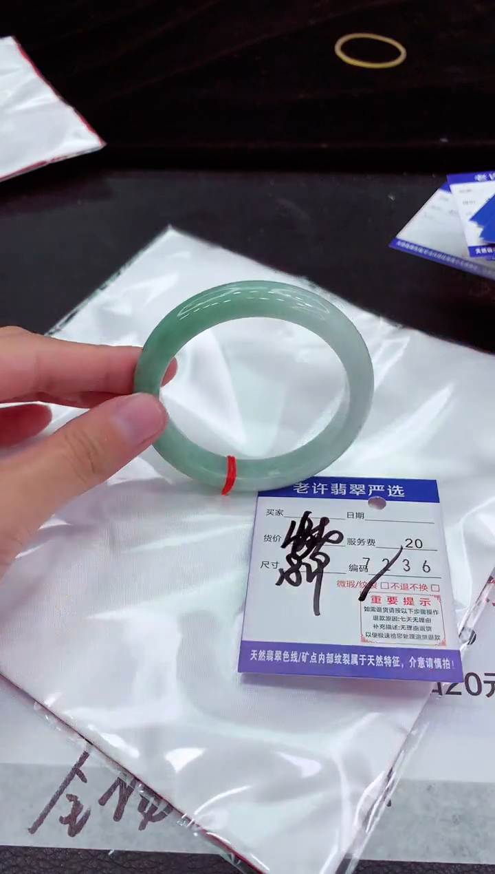 翡翠手镯未镶嵌1111111111111