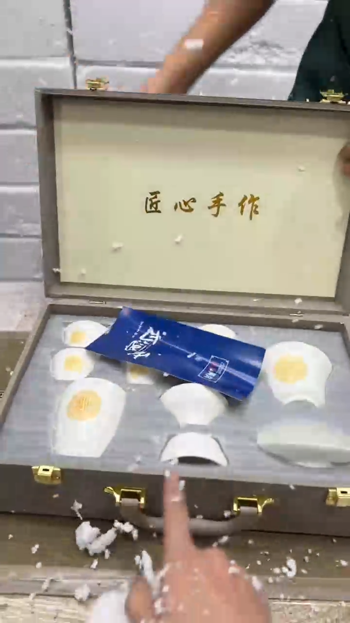 【闪购商品】其他其他其他其他其他